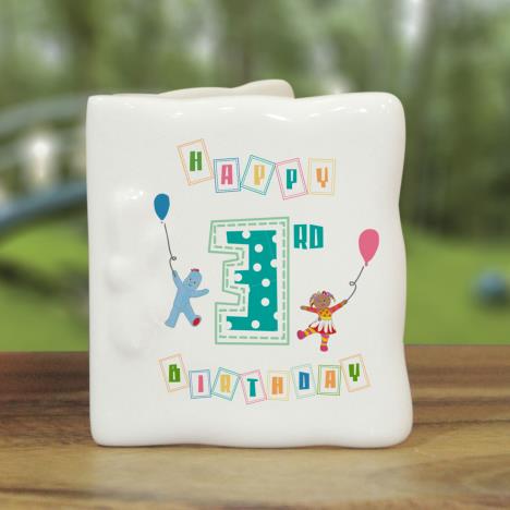 Personalised In The Night Garden Birthday Message Card Extra Image 2
